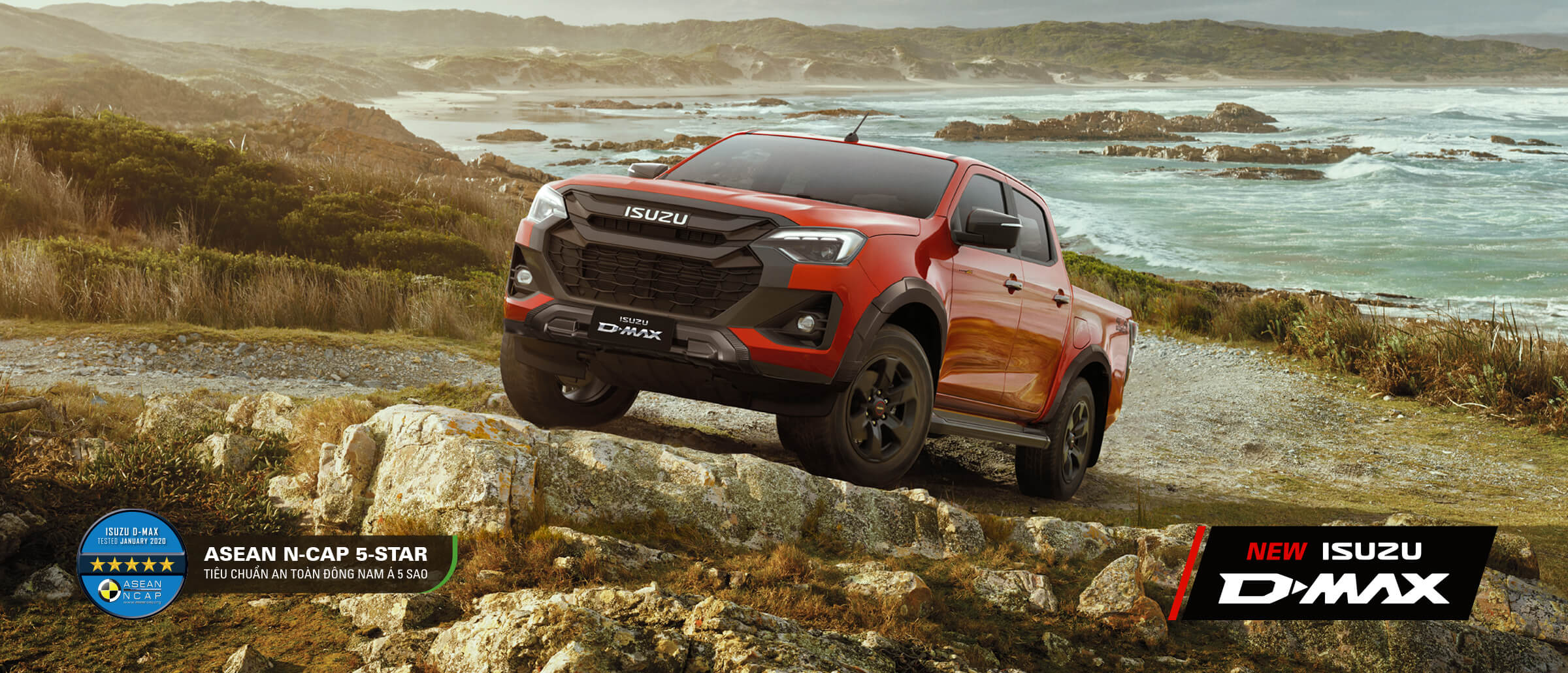 ALL NEW DMAX