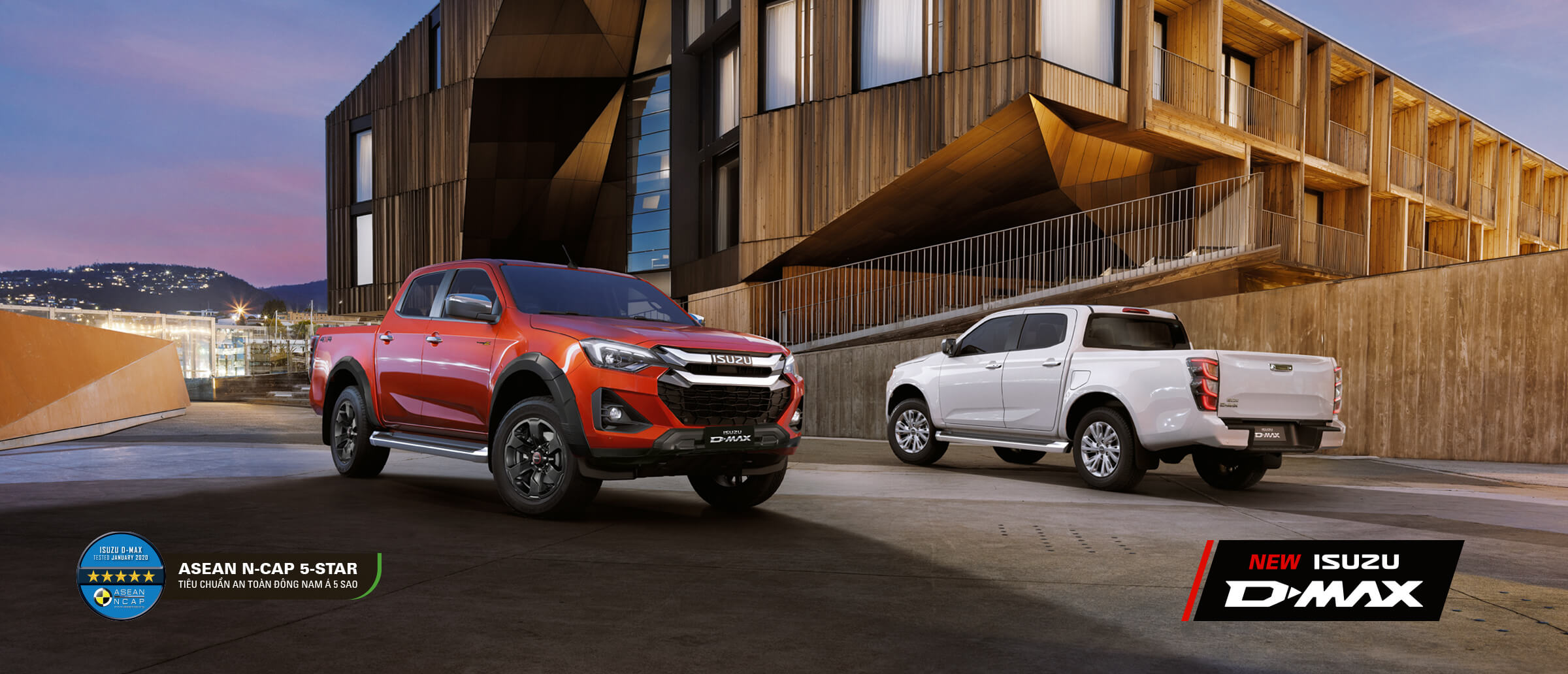 ALL NEW DMAX